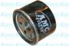 DAIHA 1560197201 Oil Filter